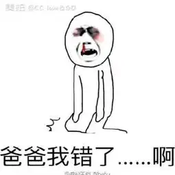 夏沫小妹砸的美拍