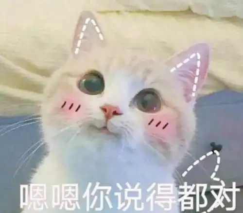 我们一会像夏天,一会像秋天