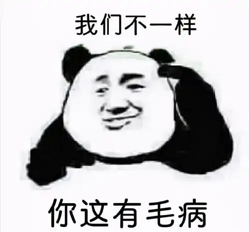 爆笑故事偷喝开塞露上瘾,带着小伙伴一起喝,知道真相后吐了