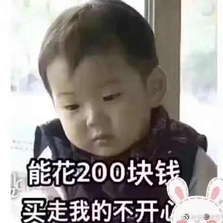 这才是最有效的哄人方式望周知