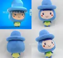 黄页88高清图片