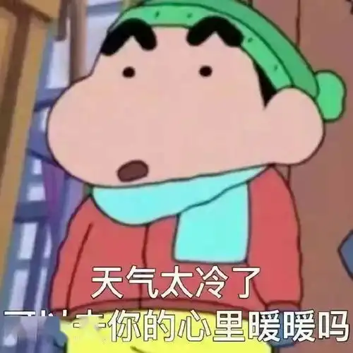 沉迷爱豆腹肌的我一头扎进了门口小情侣怀里