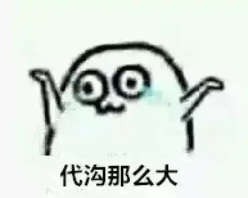 饭圈黑话扫盲丨哥哥们走花路,彩虹屁就交给我们