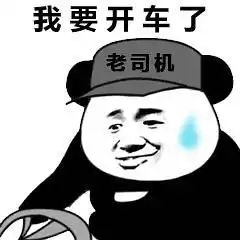 单眼皮眼睛小的我,割了双眼皮后的体验是真的很后悔