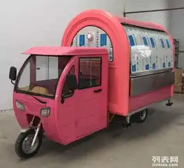 多功能移动电动三轮小吃车房车快餐车美食车手推流动定做摆摊车