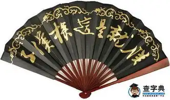 博物馆卖萌争当网红遭文博界爱好者抨击