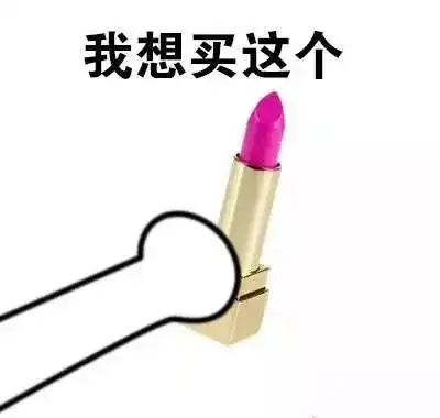 冷空气横空出世你懂什么叫绝望吗