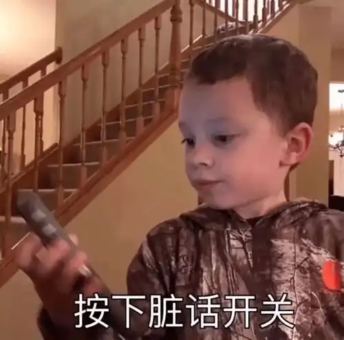 住手双11交过的智商税双12别交了