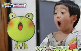 宋民国这么小就会撩妹长大了可怎么办