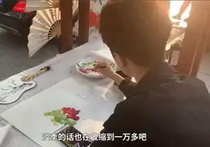90后小伙写表情包折扇月入过万,游客看完我也想学画画了