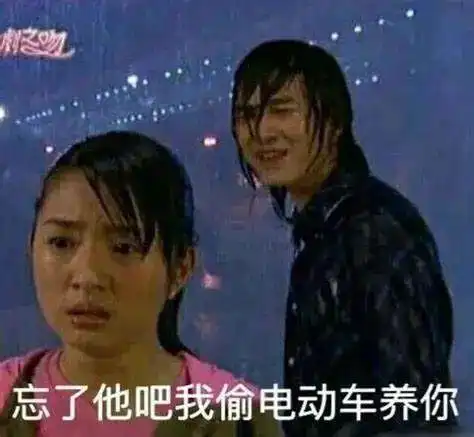 迎夏至,龙舟水包月套餐到期接下来揭阳天气...