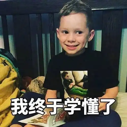 崩溃的北京家长住着2000万的房,拿着百万年薪,怎么还混得这么惨