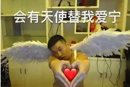 开劳斯莱斯,被王思聪点赞的他,其实有不为人知的双面人生