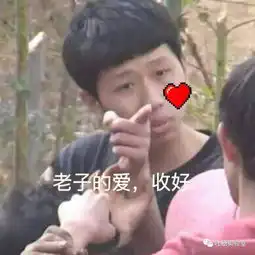 前男友要求我必须给他妈妈买香奈儿