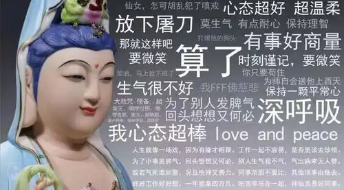 霍建华精神失常后离婚张继科卖景甜私密照阿娇给富二代生孩子