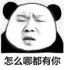 前巴萨球星贩毒其实足球圈本来就是个毒窝
