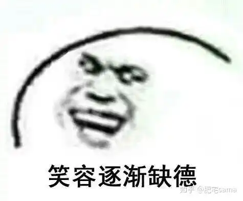各位有什么男女主很恩爱的动漫吗