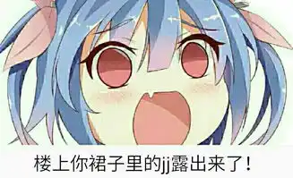 这张图出自哪里