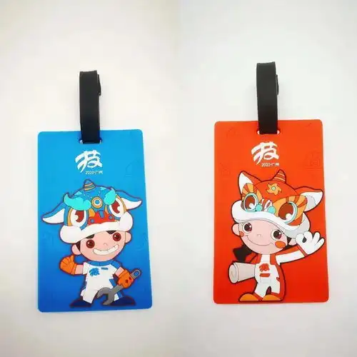超火扬扬悦悦表情包上线,用起来还有机会获赠首批吉祥物公仔