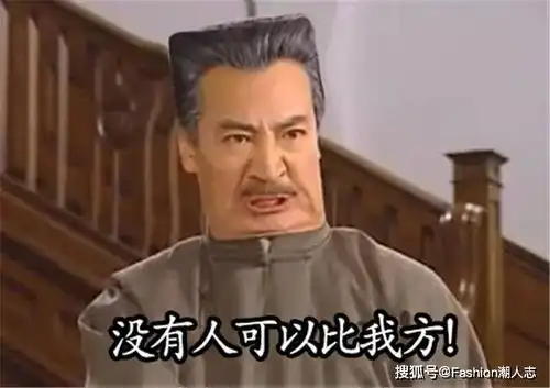 高颜值女星全部发腮显胖显老显脸大这里有详细的解决建议