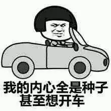微信分身,app改名,这款软件太强大了