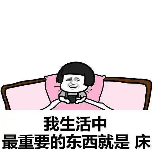 搞笑gif段子大圣的金箍棒是不是升级了,都会放呲花了
