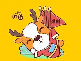 卡塔尔吉祥物表情包炫富