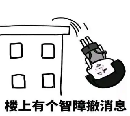 幽默笑话学车的时候,考路试,副驾驶有考官