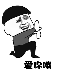 电影票哈根达斯送送送2020无限美好加油站,为新年助力