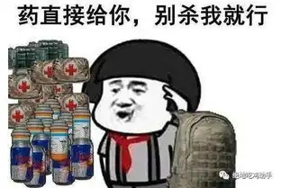 吃鸡绝地求生决赛圈如何去跑去打做对了稳稳的吃把鸡