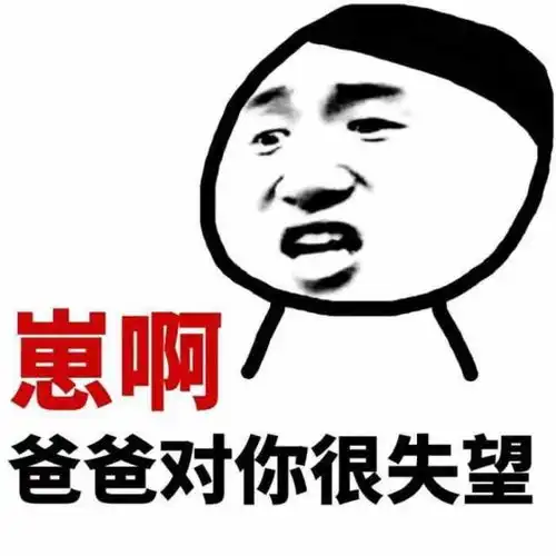 英国为什么非要脱欧