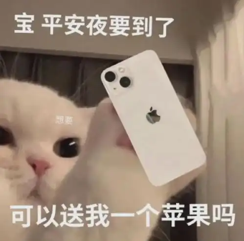 表情包下班不积极,脑子有问题