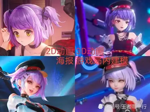 小乔音你心动唯一缺憾确认,玩家吐槽一针见血修改后直接晋升荣耀典藏