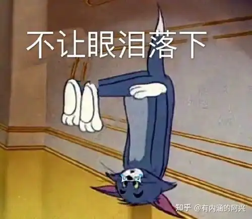 读小狗钱钱读后感