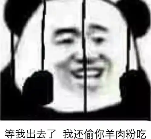 摆摊儿必火小吃