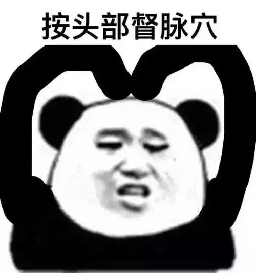 杨幂娜扎的疙瘩脸,不到70块的洁面仪居然有办法