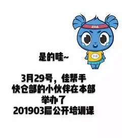对不起我们刷屏了