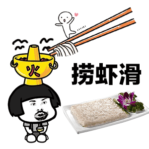 上海品种多样人均不过百的自助餐厅,你值得拥有