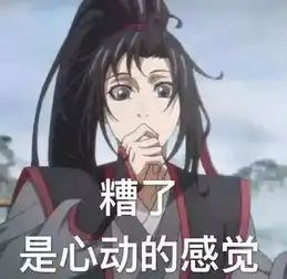 招新指南管理学院团委学生会招新开始啦