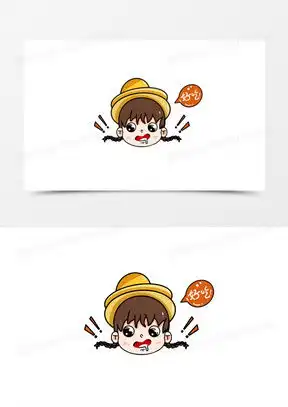 投降图片表情包搞笑