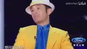 震惊某高仿居然用黄晓明表情包对闺蜜做出这种事结局差点皮断腿