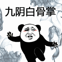 百雀羚新春沙雕广告一年比一年尴尬