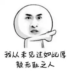 苦苦等待,作业也交不上来催作业版心太软,笑中带泪,只有老师能懂晓苑