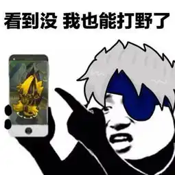 王者荣耀钻石星耀玩家单排,怎么混上王者,6大秘诀看了就会