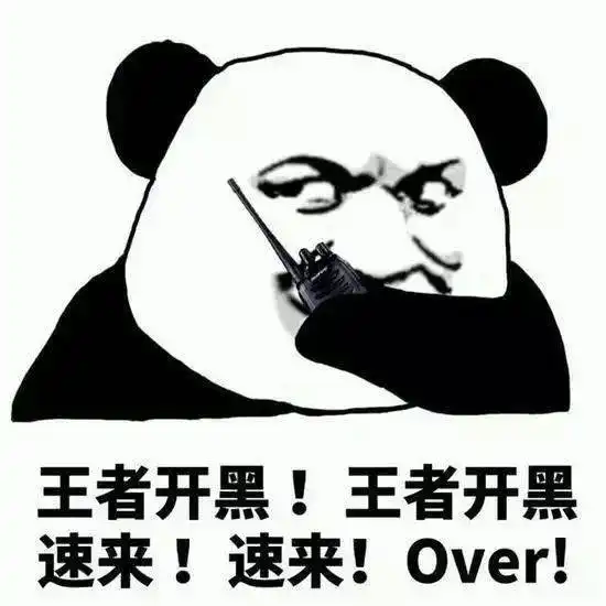地产股被打趴,房企刚刚的这波回购潮能奏效吗