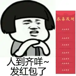 留言红包生活中让你感动的小事
