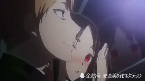 藤原书记又搞事情辉夜大小姐第二季宣布制作,这真让人期待