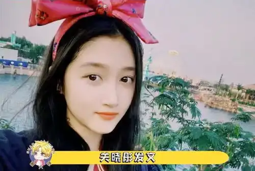 关晓彤的步数证明在袜子上,网友这鞋子是掉色吗