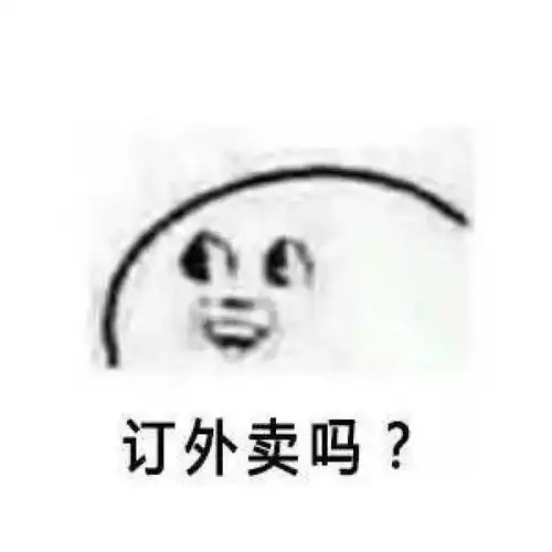 转运,我选择河地大专属版