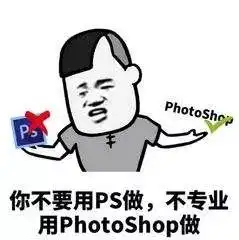 马克小妙招看技术宅男如何撩妹ω